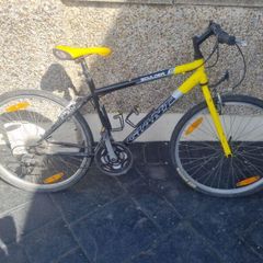 giant  boulder vintage