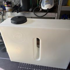 250L baffled water tank