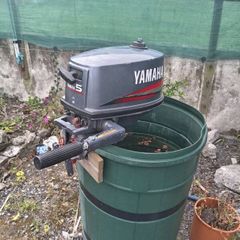Yamaha 5 hp.