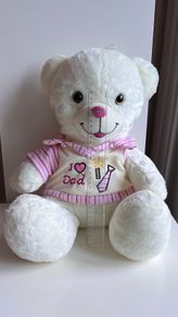Girl's Large "I love Dad" Plush Teddy Bear