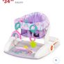 Baby Activity Chair Image 2