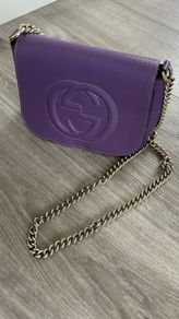 Purple shoulder chain strap bag