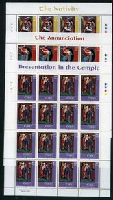 2001 Ireland Christmas (The Nativity, The Annunciation & Presentation in the Temple) Stamp Sheetlet Plate 1A1A1A1A Mint Never Hinged (MNH)