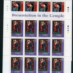 2001 Ireland Christmas (The Nativity, The Annunciation & Presentation in the Temple) Stamp Sheetlet Plate 1A1A1A1A Mint Never Hinged (MNH)