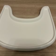 Stokke Tripp Trapp tray
