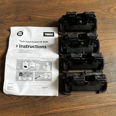 Thule rapid system kit 4029