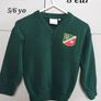 St. Raphaela's uniform Image 2