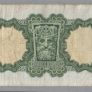 Ireland 1969 Lady Lavery 1 pound (60H) banknote Image 2