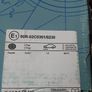 Brake disc Toyota Auris Brand New Image 3