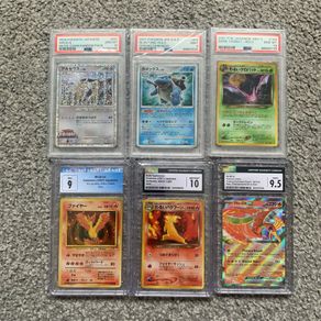 PSA and CGC graded