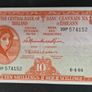 10 Shillings Lady Lavery 1964 Banknote Image 2
