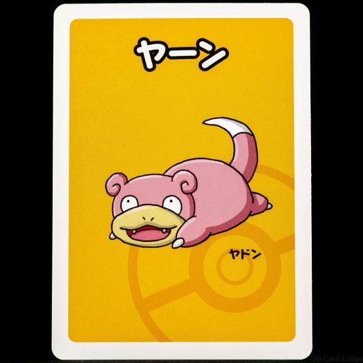 Slowpoke Babanuki Old Maid Pokemon Center Japan Exclusive Limited Japanese Card 2019