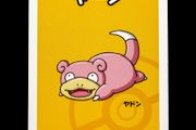 Slowpoke Babanuki Old Maid Pokemon Center Japan Exclusive Limited Japanese Card 2019