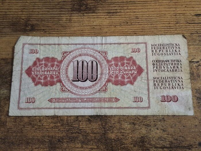 Yugoslavia, 100 Dinara 1978 banknote, circulated - free standard postage