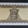 Ireland  1975  5 Pounds Lady Lavery Banknote Image 4