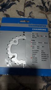 Bicycle / bike parts