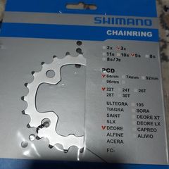 Bicycle / bike parts
