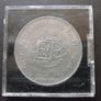 1972 Great Britain 25 New Pence 'Royal Silver Wedding Anniversary' Image 4