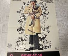 Return of the Pink Panther - Original Film Poster. Yugoslavian. 1970's. Sellers.