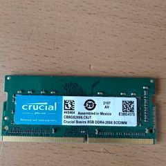 Crucial 8gb Ddr4 2666 Sodimm Laptop Ram