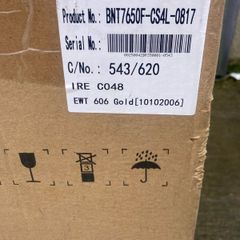 water softener