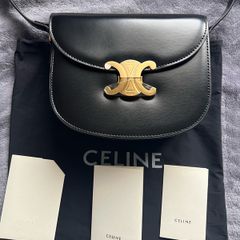 Ladies leather Bag