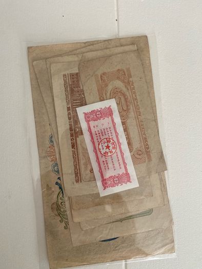 Japan Set 8 PCS, 1946, Used F-XF Condition,, for Collection