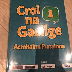 school book