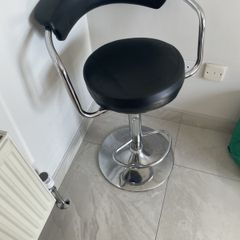 Bar stool