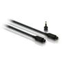 Fiber Optic Audio Cable Image 2