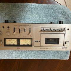 Vintage Stereo Equipment