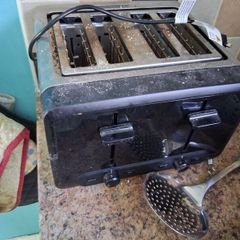 bosch 4 slice toaster