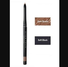 Avon Dark Brown Eyebrow Pencil