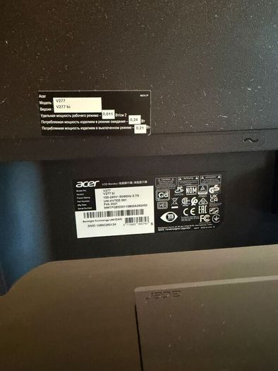 Acer 27 Monitor