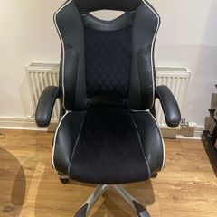 Office chair