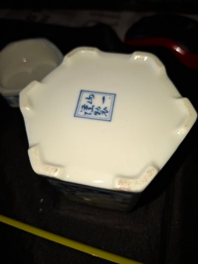 Vintage Antique Chinese Blue White Porcelain Tea Sugar Jar with Lid, Postage Available or collection