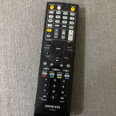 Onkyo remote
