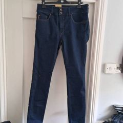 Salsa womens jeans secret push up size 16 bnwt