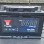 Car battery Image 3
