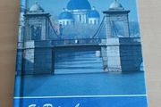 Souvenir notebooks of St Petersburg