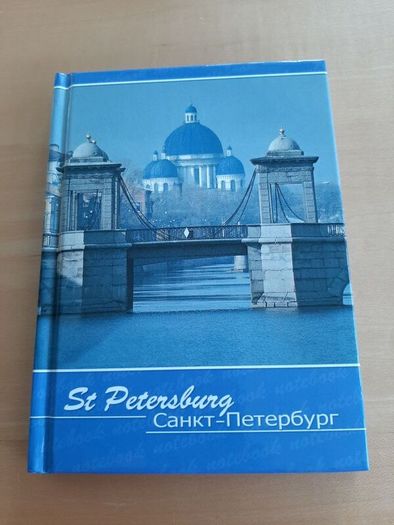 Souvenir notebooks of St Petersburg