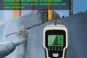 5 in 1 Stud Finder Wall Scanner, Electronic Stud with LCD Display &amp; Audio Alarm for Wood AC Wire Metal Studs Cable Joist Detection