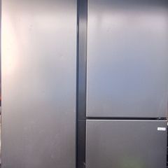 Samsung American Fridge Freezer
