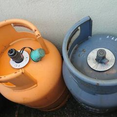 Barbecue Patio canisters. 2 empty bottles cylinder cans. house shed clearance sale unwanted stuff gift car boot sale birthday party camping burger