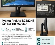 iiyama ProLite Monitor