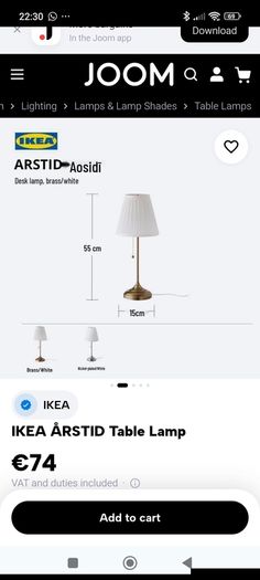 Lamps x 2