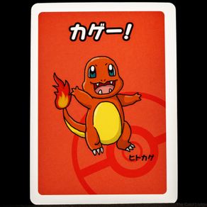 Charmander Babanuki Old Maid Pokemon Center Japan Exclusive Limited Japanese Card 2019