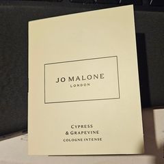 Jo Malone Cypress and Grapevine Intense Cologne in 1.5ml