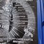 Eyetoy Astro Zoo PlayStation2 Ps2 games Original Image 6