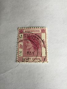 Hong Kong Queen Elizabeth stamp